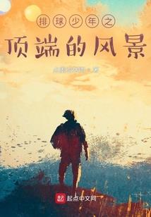 城中惊雀