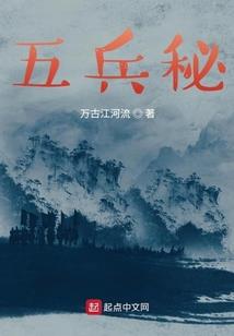 明海未有光