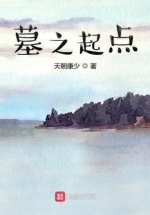 恰似你我