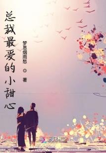 冷酷剑客