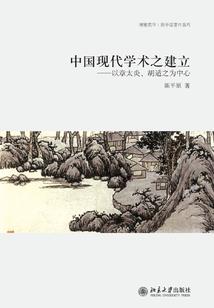 上大学那点儿事