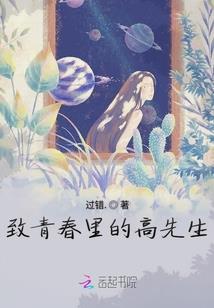 修仙千年后结果发现是武侠