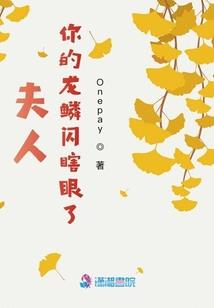 贺国公