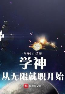武侠游行录