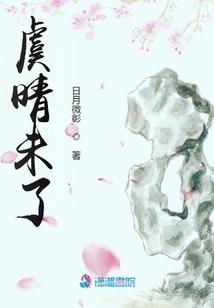 冰封王座之剑圣
