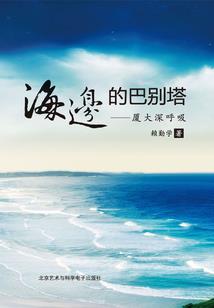 诸天：疯了吧，群员都是我自己