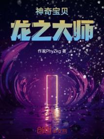 沙田十四少