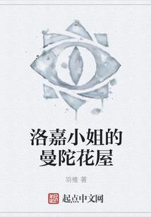 文武交流