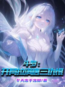 轻风细雨绿叶繁花