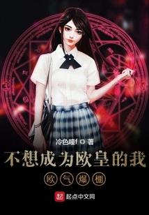 火影之百草争鸣