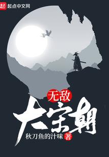 姐不再爱你