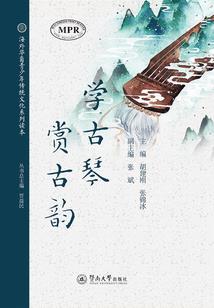 御兽：我有两本天赋书
