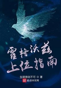 我与他人不一样的高中日常
