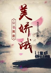 昏天黑地