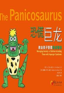 续烛
