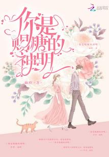 魔刀天剑行