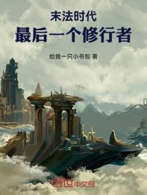 作者请你冷静点