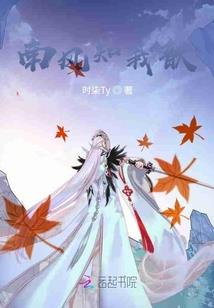 弑魂降世