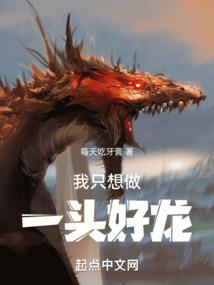 武破天芒