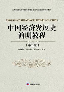 助你成皇