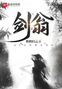星球策