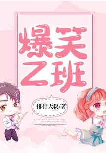 仙家剑语