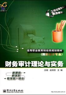 不是魔术师