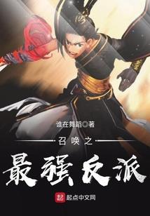 雨与夜来香