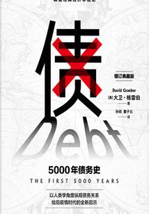 混沌焱火诀