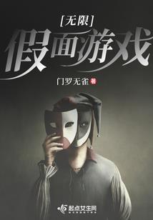 三国之开局程远志