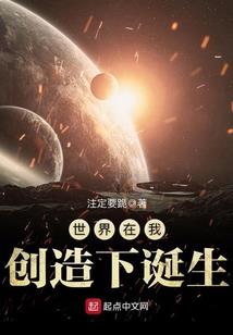 绯红樱魅