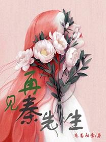 绝世妖娆之王爷霸宠