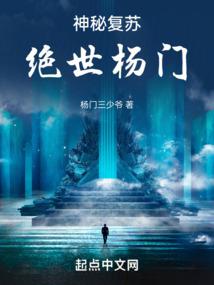 被埋葬的爱给我一个拥抱