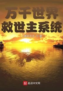 庸人修