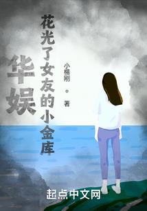 我们都是庞麦郎