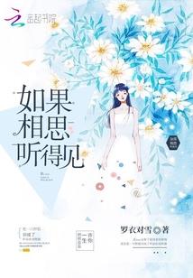 都市白二牛