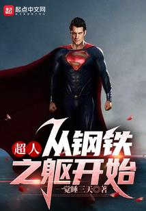 玫瑰花的救赎