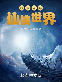 北方的黑熊