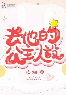 创世纪：名曰黎明