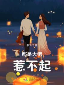 生存于未知岛屿的我们