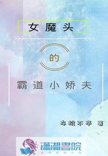 神豪：从走路踏上世界巅峰