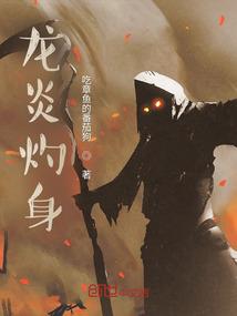 小小公主的美梦