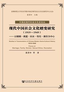 天才兵王回归娱乐圈