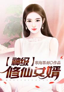 恐怖变异