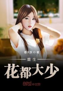 最强御灵王