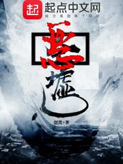 吟尤湿人