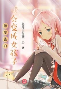 背阳面