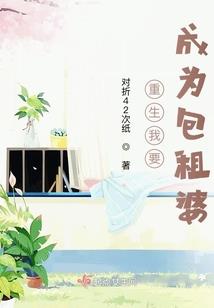 我和神界抢红包