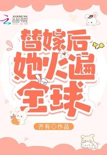 涅殇行