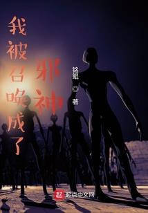 剑道魔